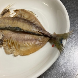 魚の干物は煮て下さい✨